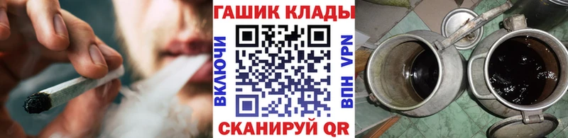 Гашиш Premium  сайты даркнета состав  Комсомольск 