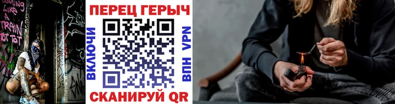 Героин гречка  blacksprut онион  Комсомольск 