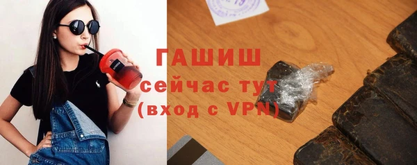 гашиш Алзамай