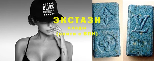 меф Пестово