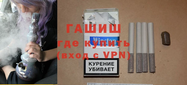 гашиш Алзамай