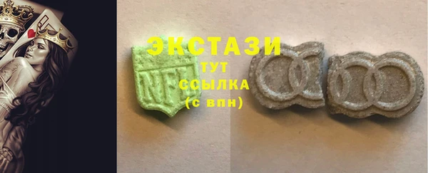 бошки Алексеевка