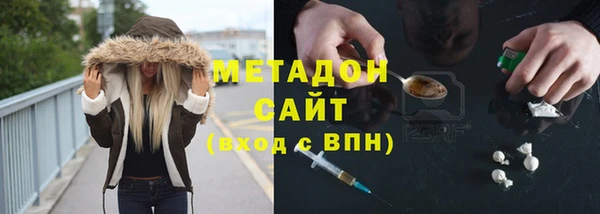 гашиш Алзамай