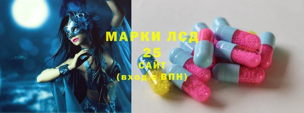 бошки Алексеевка