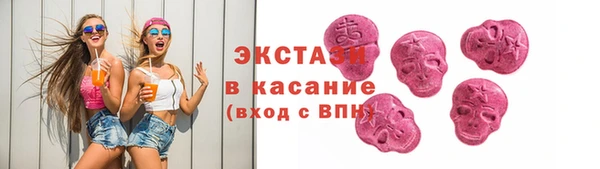 бошки Алексеевка