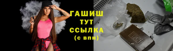 бошки Алексеевка