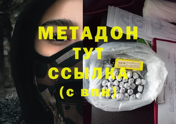 гашиш Алзамай