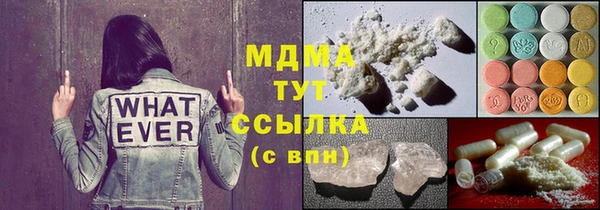 гашиш Алзамай