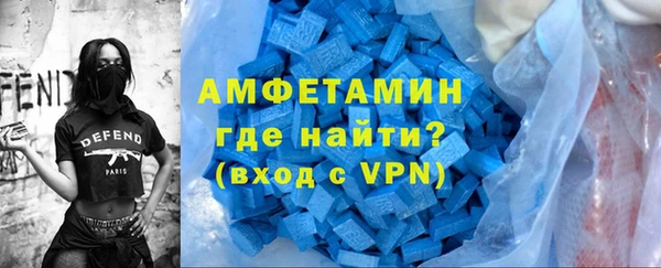 бошки Алексеевка
