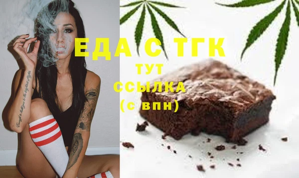 хмурый Переславль-Залесский