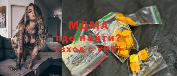 гашиш Алзамай
