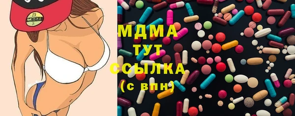 бошки Алексеевка