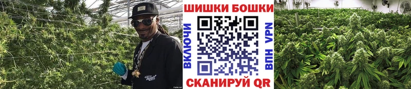 Канабис марихуана  закладка  Комсомольск 